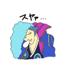 ONE PIECE UZAKI 白ひげスタンプ（個別スタンプ：8）
