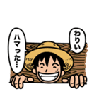 なんちゃってONE PIECE（個別スタンプ：20）