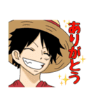 ONE PIECE ORDINARY スタンプ（個別スタンプ：8）