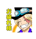 ONE PIECE ORDINARY スタンプ（個別スタンプ：14）