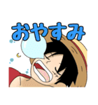 ONE PIECE ORDINARY スタンプ（個別スタンプ：24）