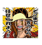 ONE PIECE ドンキホーテファミリー野良戌作（個別スタンプ：4）