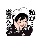 ONE PIECE ドンキホーテファミリー野良戌作（個別スタンプ：6）