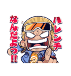 ONE PIECE 船大工たちとCP9スタンプ（個別スタンプ：4）