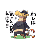 ONE PIECE 船大工たちとCP9スタンプ（個別スタンプ：22）