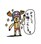 センチメンタルガール＆ONE PIECE（個別スタンプ：25）