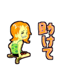 なんとなくONE PIECE（個別スタンプ：35）