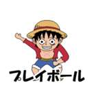 ONE PIECE 野球ルフィ（個別スタンプ：13）