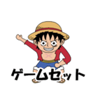 ONE PIECE 野球ルフィ（個別スタンプ：14）