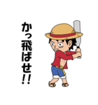 ONE PIECE 野球ルフィ（個別スタンプ：19）