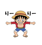 ONE PIECE 野球ルフィ（個別スタンプ：20）