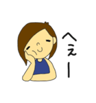 自分専用3 色々（個別スタンプ：4）