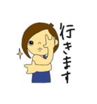 自分専用3 色々（個別スタンプ：5）