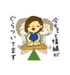 自分専用3 色々（個別スタンプ：7）
