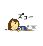自分専用3 色々（個別スタンプ：9）