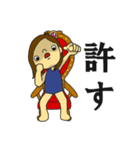 自分専用3 色々（個別スタンプ：15）