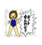 自分専用3 色々（個別スタンプ：22）