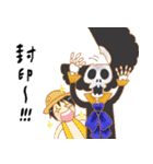 ONE PIECE チハ スタンプ（個別スタンプ：3）