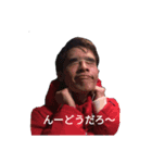 ししげんスタンプ（個別スタンプ：7）