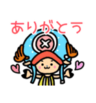 ONE PIECE × syopo コラボスタンプ（個別スタンプ：2）