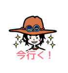 ONE PIECE × syopo コラボスタンプ（個別スタンプ：13）