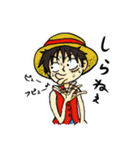 ONE PIECE hirozowski（個別スタンプ：2）