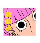 ONE PIECE ペローナ（個別スタンプ：1）