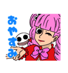 ONE PIECE ペローナ（個別スタンプ：2）