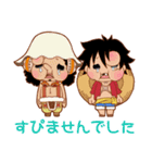 ONE PIECE ルフィと愉快な仲間たち（個別スタンプ：3）