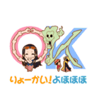 ONE PIECE ルフィと愉快な仲間たち（個別スタンプ：5）