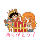 ONE PIECE ルフィと愉快な仲間たち（個別スタンプ：7）