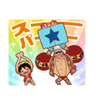 ONE PIECE ルフィと愉快な仲間たち（個別スタンプ：8）