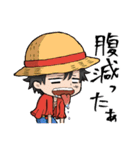 ONE PIECE キッドとキラーのスタンプセット（個別スタンプ：39）