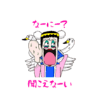 ONE PIECE ゆるかわスタンプ（個別スタンプ：22）