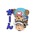 ONE PIECE あのキャラもいるよスタンプ（個別スタンプ：3）