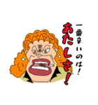 ONE PIECE あのキャラもいるよスタンプ（個別スタンプ：11）