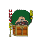 ONE PIECE あのキャラもいるよスタンプ（個別スタンプ：29）