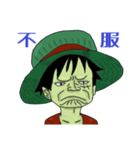 ONE PIECE コラボスタンプ ルフィ表情集（個別スタンプ：5）