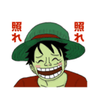 ONE PIECE コラボスタンプ ルフィ表情集（個別スタンプ：7）