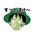 ONE PIECE コラボスタンプ ルフィ表情集（個別スタンプ：8）