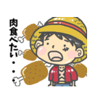 てかてかの一味たち ONE PIECEスタンプ（個別スタンプ：10）
