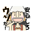 てかてかの一味たち ONE PIECEスタンプ（個別スタンプ：13）