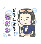 てかてかの一味たち ONE PIECEスタンプ（個別スタンプ：16）