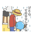 てかてかの一味たち ONE PIECEスタンプ（個別スタンプ：19）