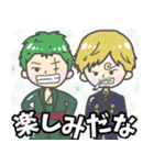 てかてかの一味たち ONE PIECEスタンプ（個別スタンプ：20）