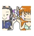 てかてかの一味たち ONE PIECEスタンプ（個別スタンプ：21）