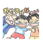てかてかの一味たち ONE PIECEスタンプ（個別スタンプ：23）