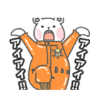 てかてかの一味たち ONE PIECEスタンプ（個別スタンプ：31）