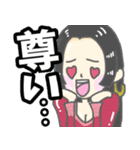 てかてかの一味たち ONE PIECEスタンプ（個別スタンプ：33）