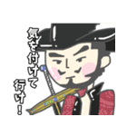 てかてかの一味たち ONE PIECEスタンプ（個別スタンプ：36）